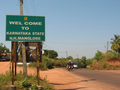 entering karnataka state entering karnataka state