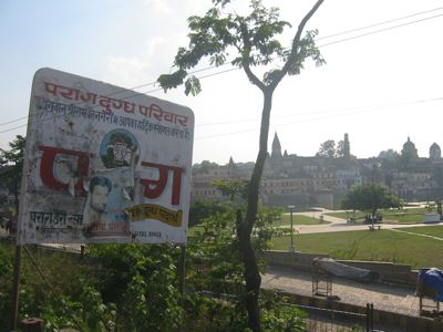 city of Ayodhya