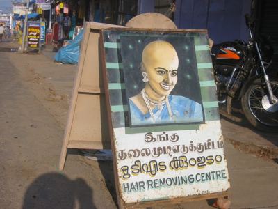 hair removal sign, Velankanni