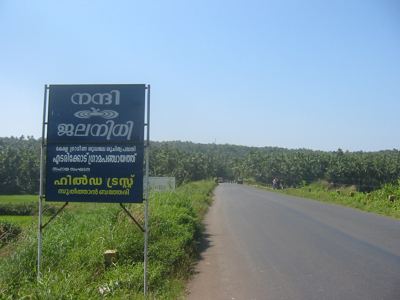 god's own country god's own country